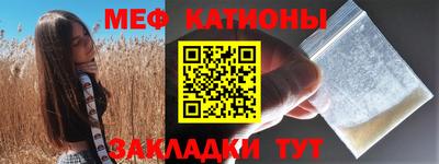 соль ск Будённовск
