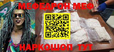 хмурый Бугуруслан