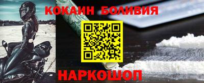 марихуана Бузулук