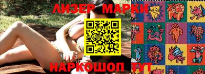 марихуана Бузулук