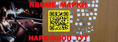 амф Ирбит