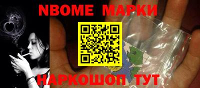 хмурый Бугуруслан