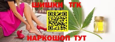 хмурый Бугуруслан