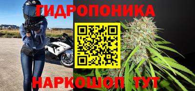 хмурый Бугуруслан