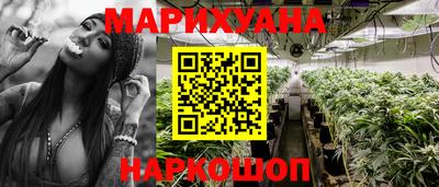 хмурый Бугуруслан