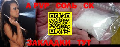 хмурый Бугуруслан