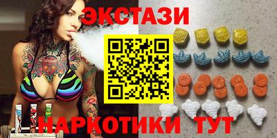 хмурый Бугуруслан
