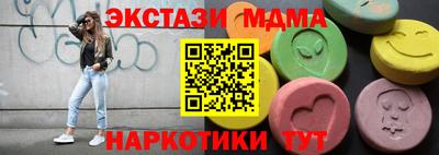 хмурый Бугуруслан