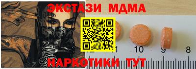 марихуана Бузулук