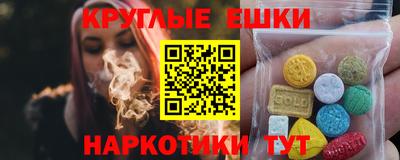хмурый Бугуруслан