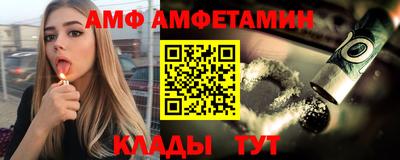 марихуана Бузулук