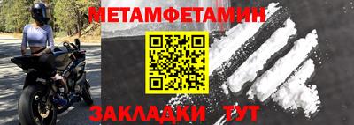 хмурый Бугуруслан