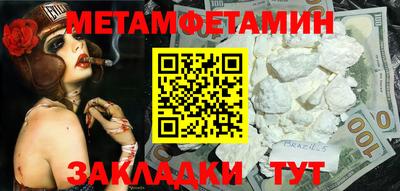 хмурый Бугуруслан