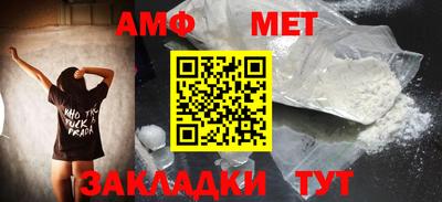 хмурый Бугуруслан