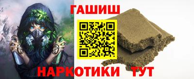 хмурый Бугуруслан