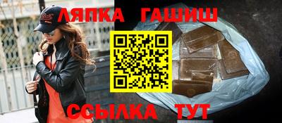хмурый Бугуруслан