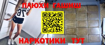 хмурый Бугуруслан