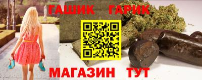 хмурый Бугуруслан