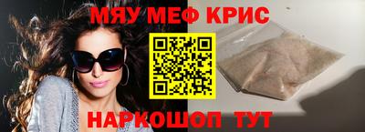 марихуана Бузулук